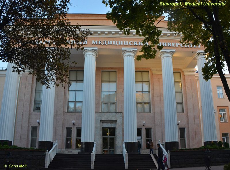 Stavropol Medizinische Universit&auml;t