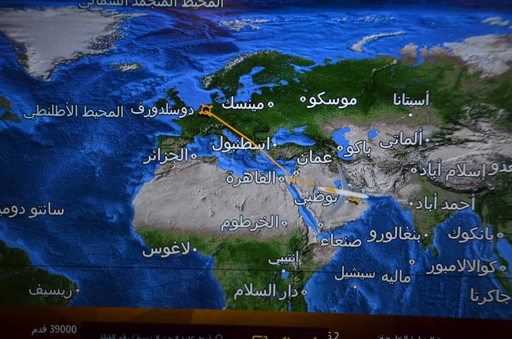 12km &uuml;ber der Saudi-arabischen W&uuml;ste
