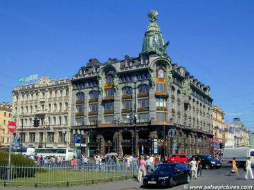 St.Petersburg: Dom Knigy, das Haus der B&uuml;cher - house of the books