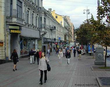 on Kiev�s main street Chreshtshatic (click to enlarge) - anklicken zum Verg��ern, mit ALT+F4 wieder schliessen